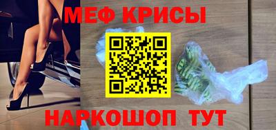 индика Гатчина