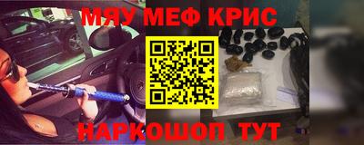 MDMA Гагарин
