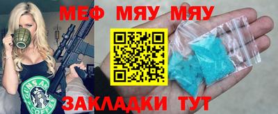 MDMA Гагарин