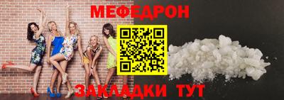 индика Гатчина