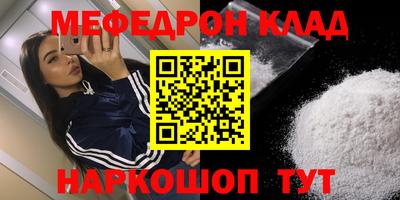 индика Гатчина