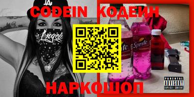 индика Гатчина