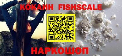 героин Гай