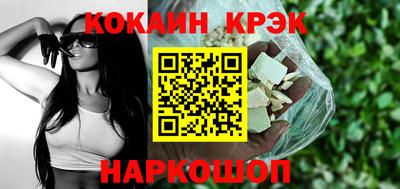 индика Гатчина