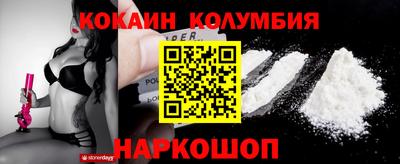 MDMA Гагарин