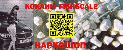 MDMA Гагарин