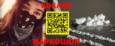 MDMA Гагарин