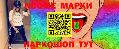 MDMA Гагарин