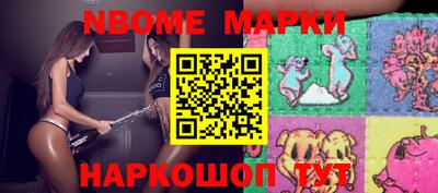 героин Гай