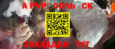 героин Гай
