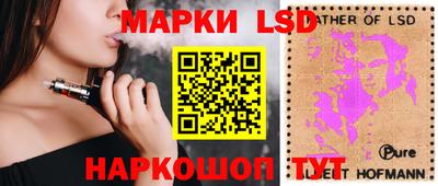 MDMA Гагарин