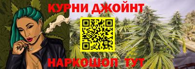 героин Гай