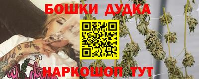 MDMA Гагарин