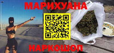 мяу мяу мука Апрелевка