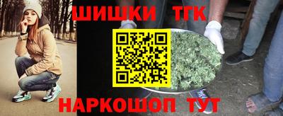 MDMA Гагарин