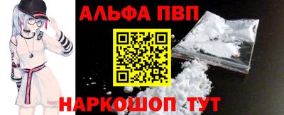 героин Гай