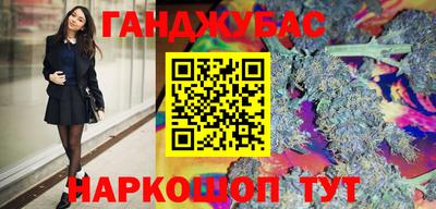 героин Гай