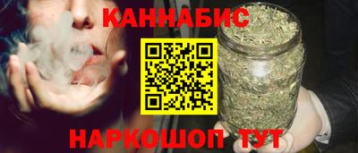 героин Гай