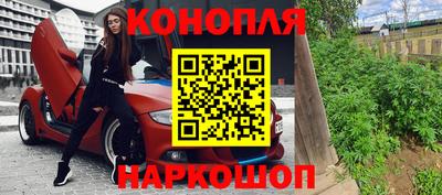 мяу мяу мука Апрелевка