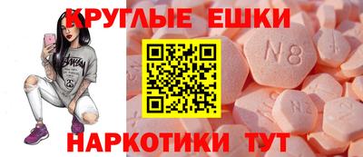 героин Гай