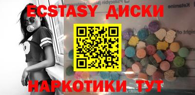 героин Гай