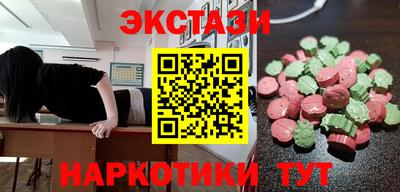 героин Гай