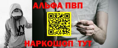 мяу мяу мука Апрелевка