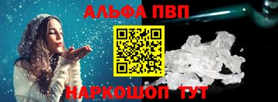 мяу мяу мука Апрелевка