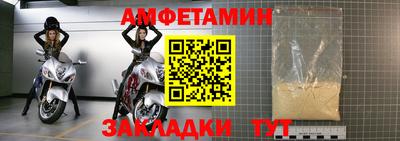 героин Гай