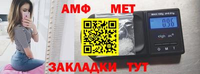 индика Гатчина