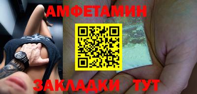 MDMA Гагарин