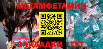 MDMA Гагарин