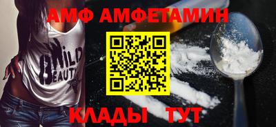героин Гай
