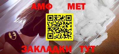 индика Гатчина