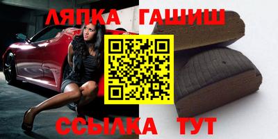 мяу мяу мука Апрелевка