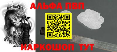 героин Гай