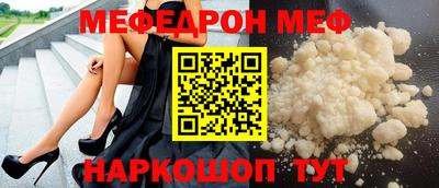 героин Гай