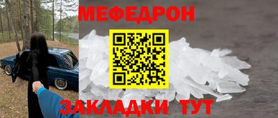 MDMA Гагарин