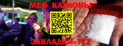 MDMA Гагарин