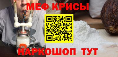 шишки Апшеронск