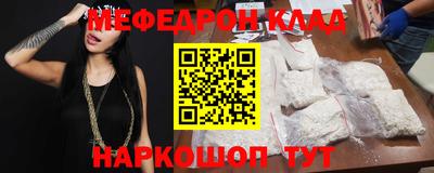 героин Гай
