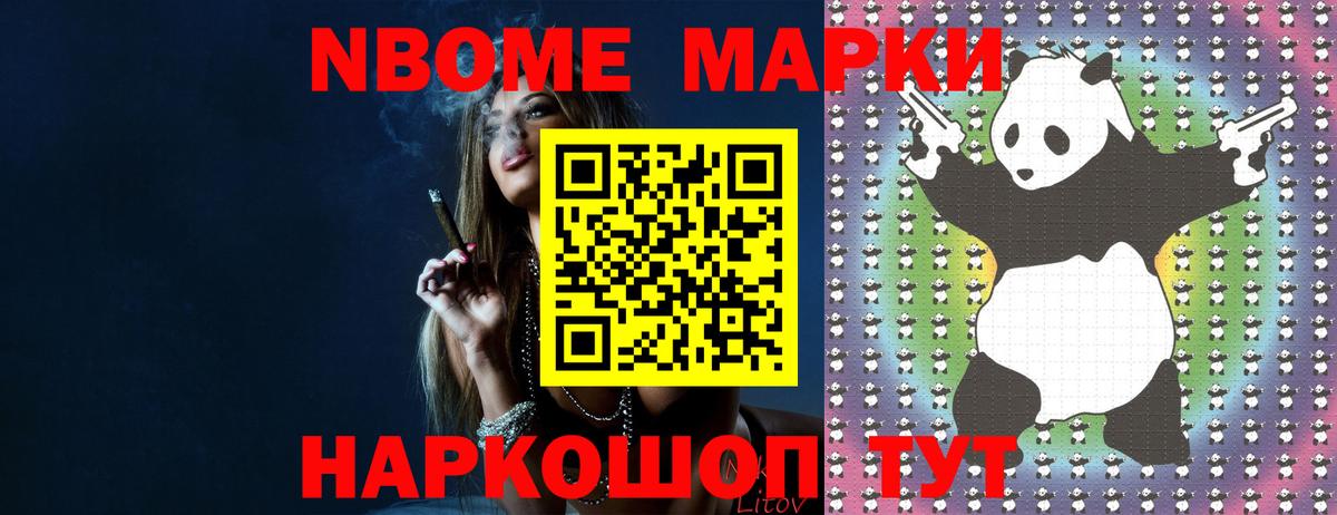 Лсд 25 экстази ecstasy  Нижнеудинск  ЛСД экстази ecstasy 