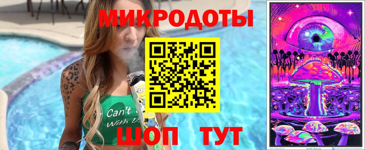 Псилоцибиновые грибы Cubensis  Вход с VPN  Нижнеудинск 