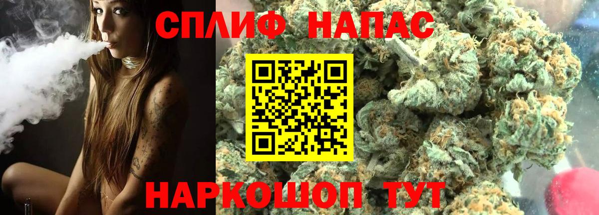 Конопля White Widow  Нижнеудинск  Марихуана конопля  Конопля OG Kush  Марихуана сатива 